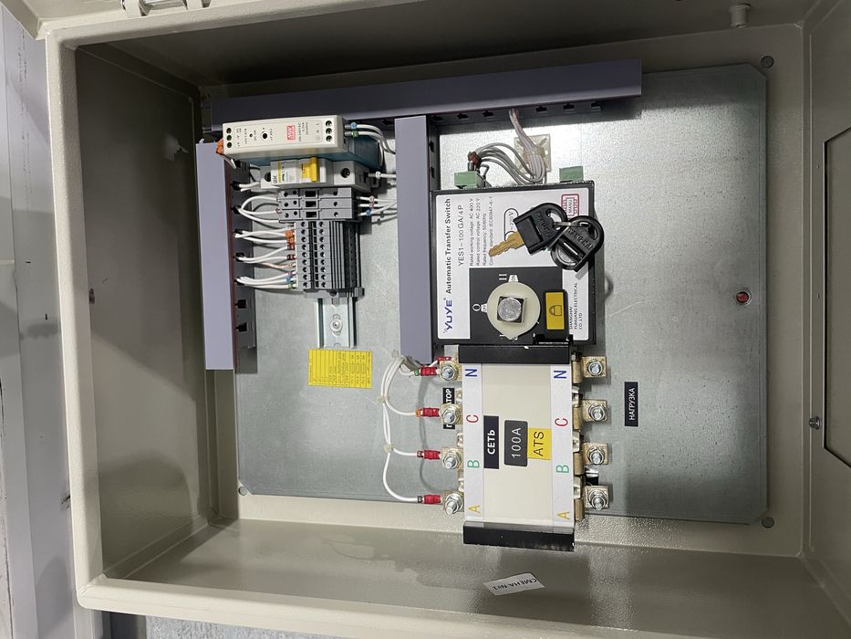 Щит шкаф авр 0,4кВ 100А