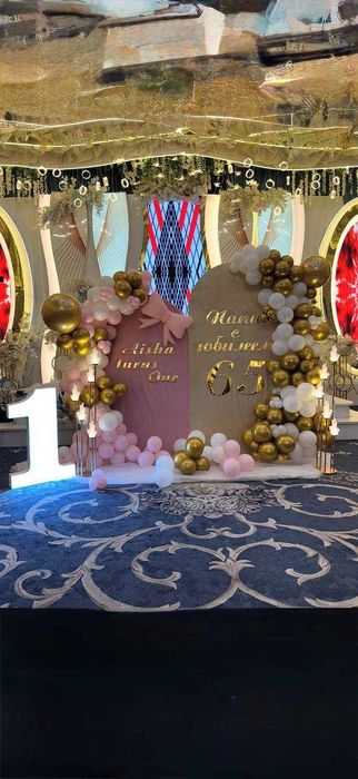 Создаём настроение вашего праздника