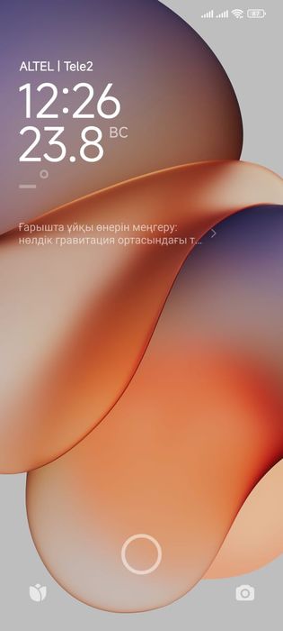 Продам Редми нот 14 8/128гб