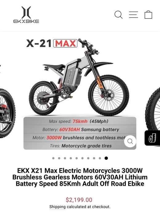 Электро велосипед EKX X21 MAX