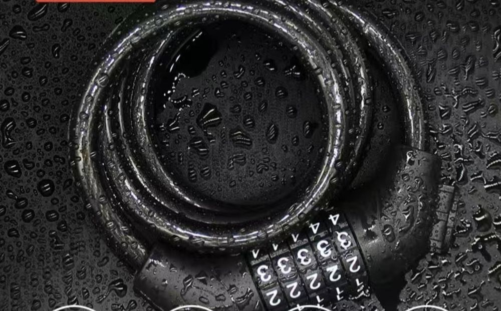 Велосипедный замок