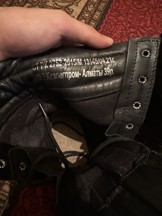 Берцы 39 размер летние
