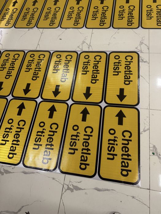 дорожные знаки в ассортименте