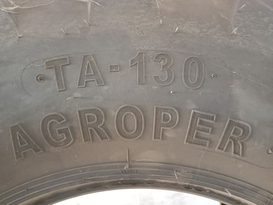 Продам шины комбайна