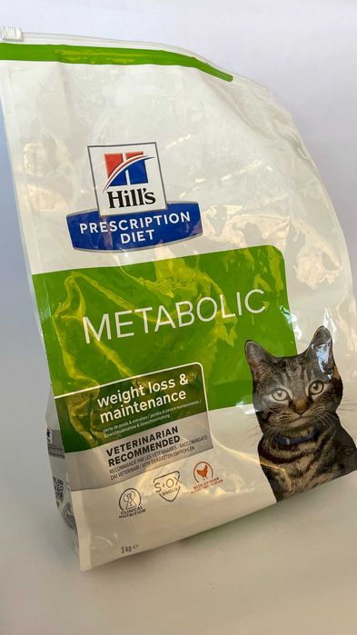 Суха ветеринарна храна котки Urinary, Gastro, Metabolic; ел. постелка