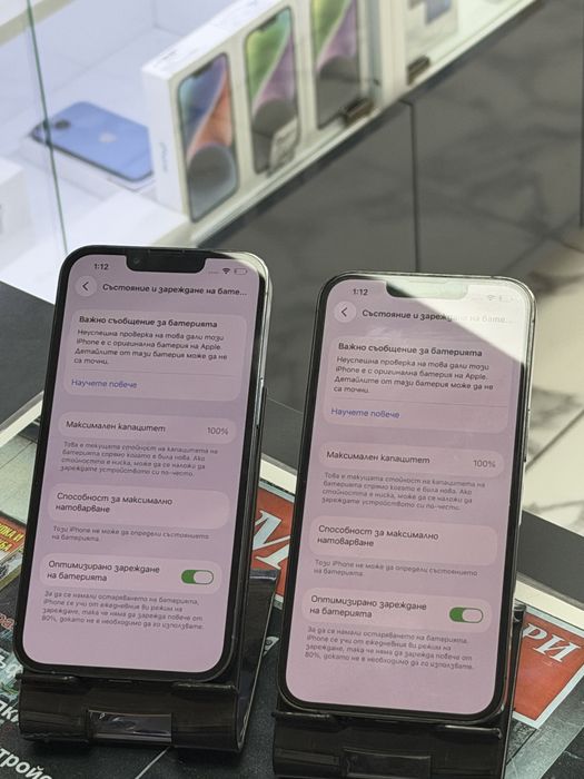 Iphone 13 Pro 128Gb
