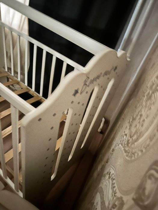 Детская кроватка