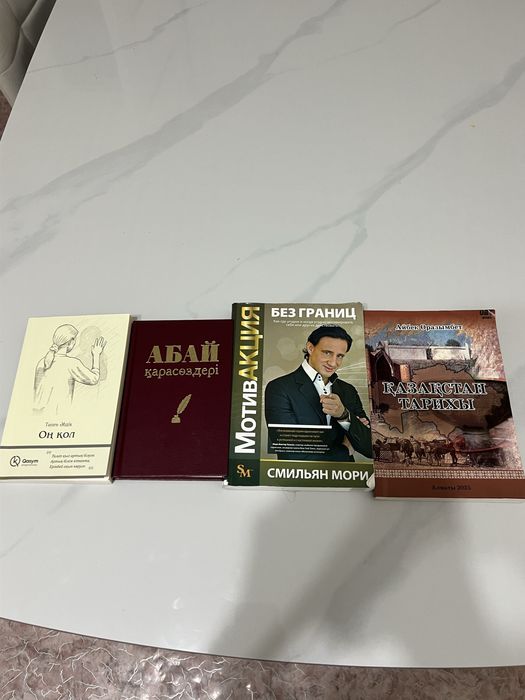 Книги недорого новые