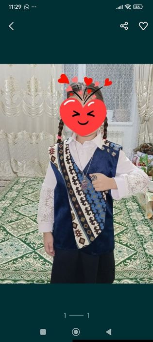 Продам кажакай в