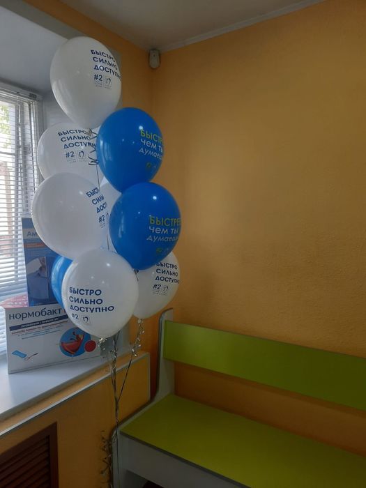 Сдам в аренду зал