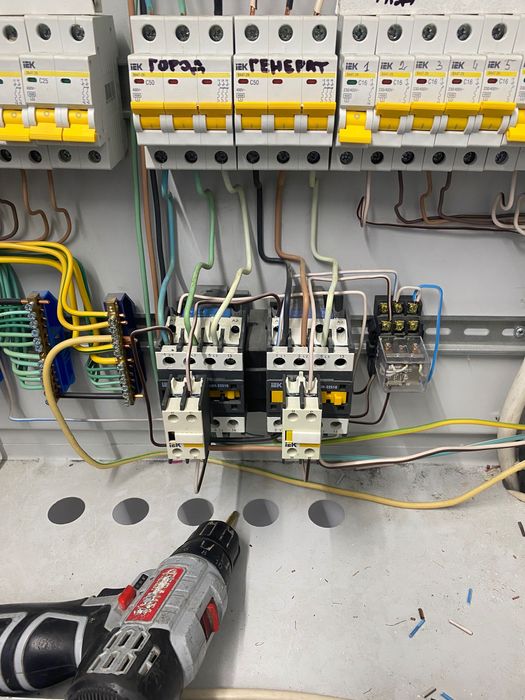 Услуги электрика