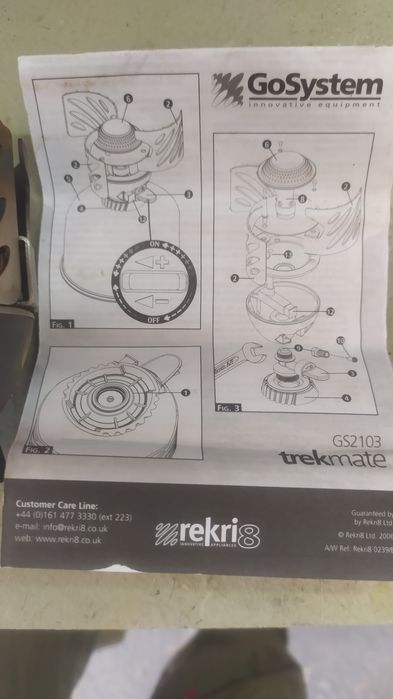 Горелка Плита газовая