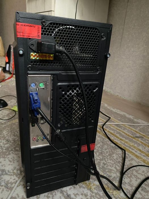 Продам компьютер,отл сост 20000 тыс