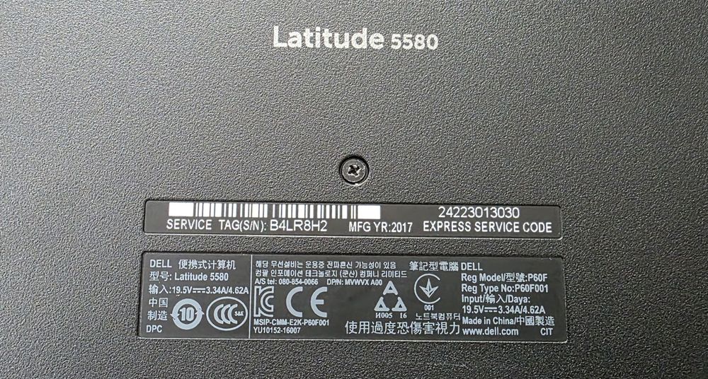 Vand laptop Dell Latitude 5580