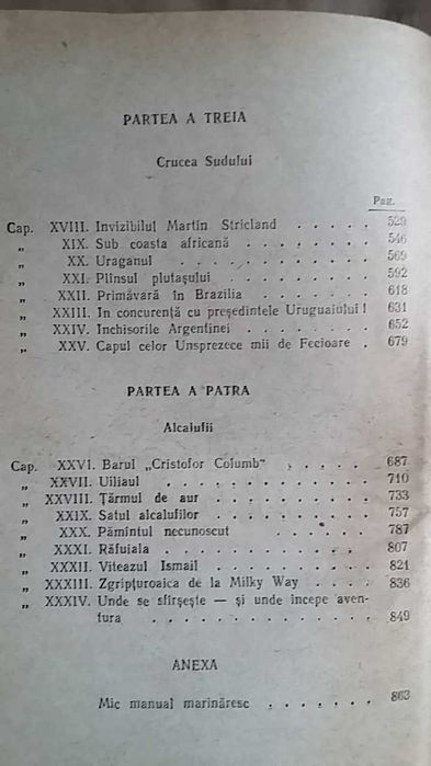 Radu Tudoran - Toate panzele sus! (Ed. Tineretului 1964, Editia IV, 871 pag.) pinzele roman celebru de aventuri maritime literatura romana