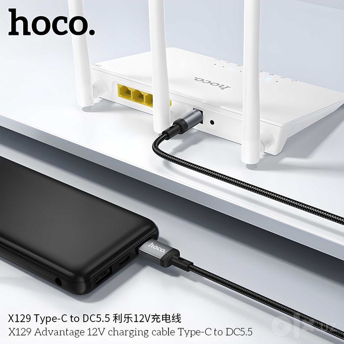 Hoco X129 Кабель питания USB-A/Type-C  DC 5.5мм/ 1м 5V/12V