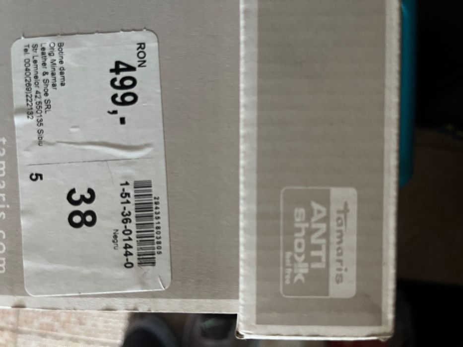 Ghete din piele Tamaris