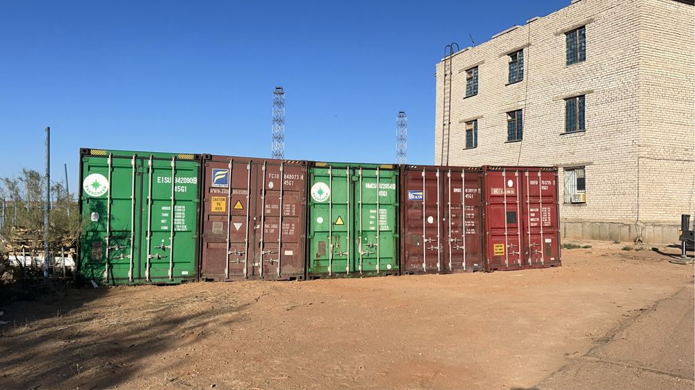 Контейнер морской