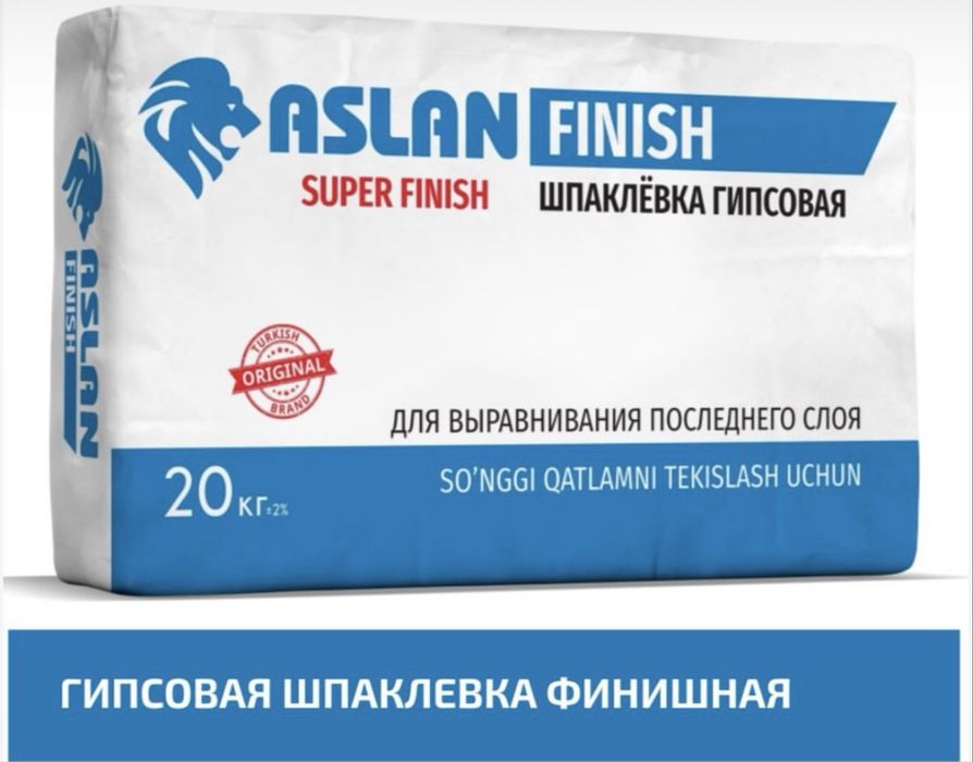 Aslan Rotband Shtukaturka