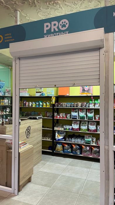 Продается готовый ЗООбутик