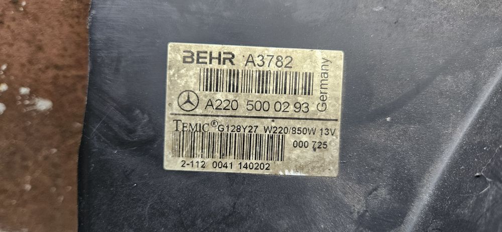 Перка за климатик за Mercedes w220 №A220 500 02 93