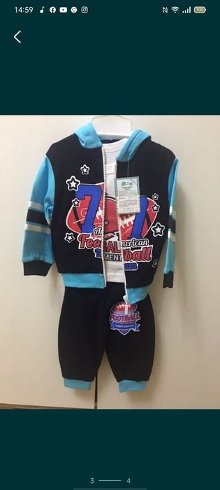 Продам детские костюмы. Новые.