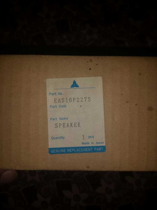 Продам новые динамики от магнитолы Sharp GF-800