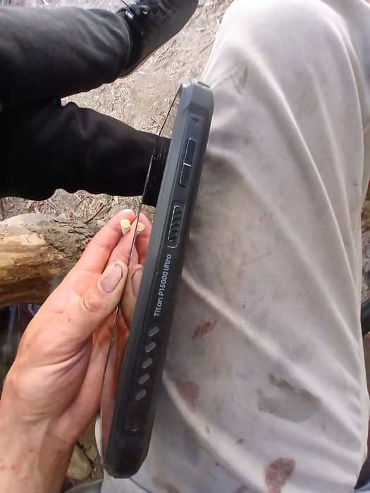 Ihunt titan 1500 ultra