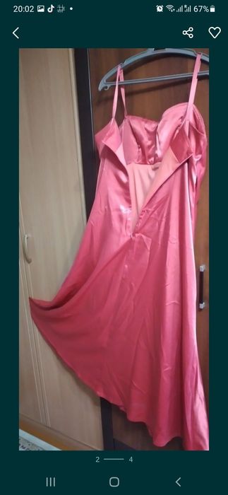 Платье праздничное