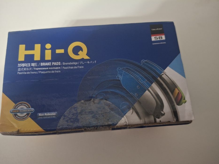 Продам колодки на машину тоёта