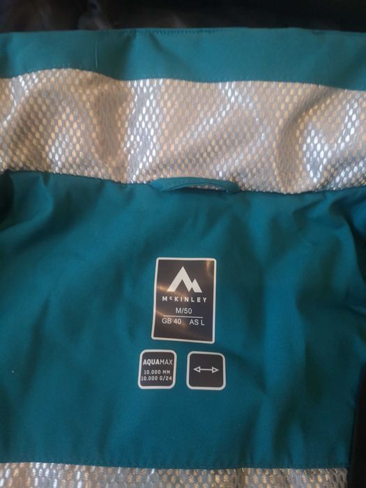 Марково яке за ски неползвсно