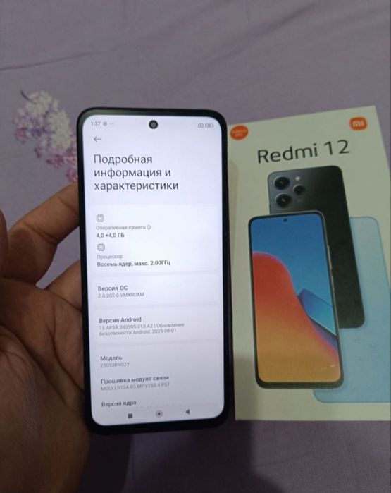 Xiaomi Redmi 12 8/128GB Black Igravoy Karobka Holati Yaxshi Original