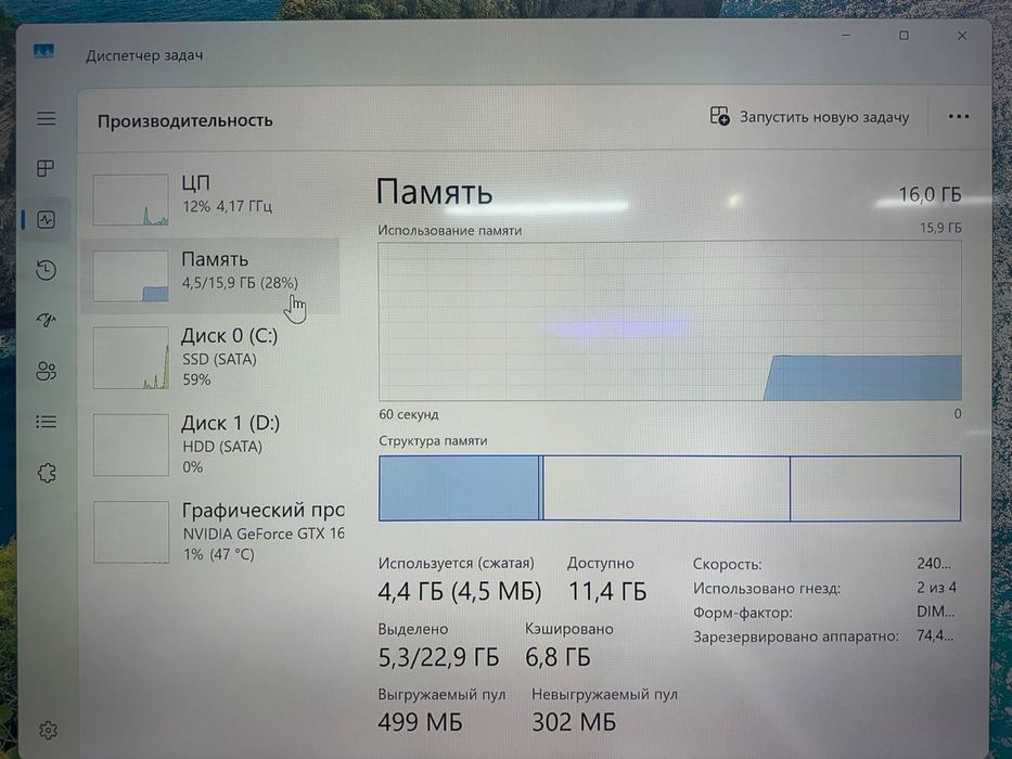 Системный блок core i3-10 / SSD