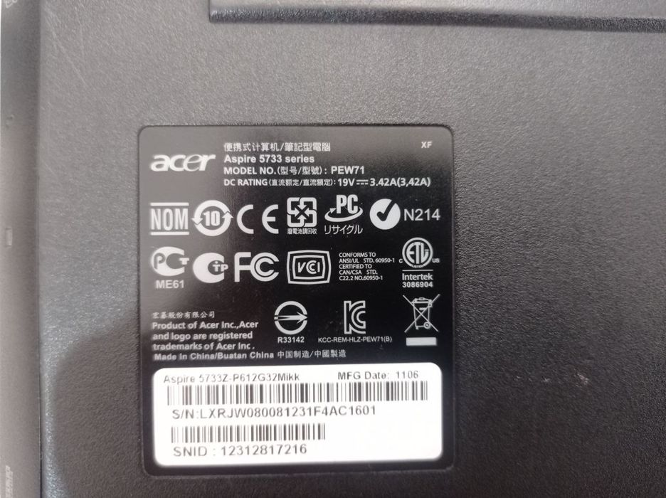 Arzon nootebook Acer intel core i5 , 6/340 gb (240ssd) gb, 15,6"