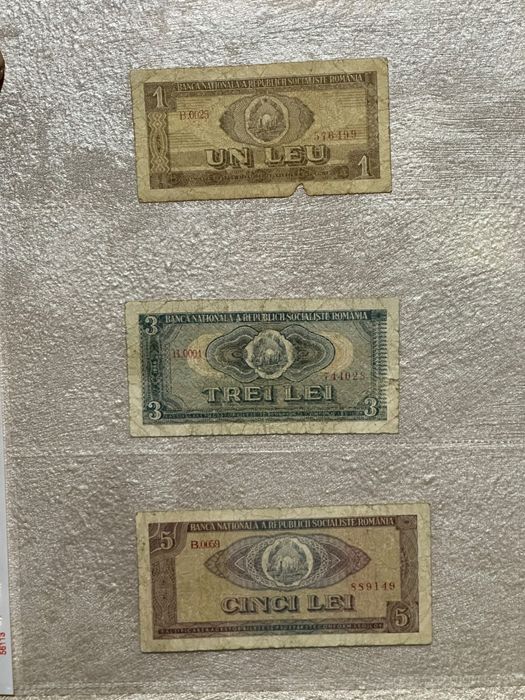 Lot bancnote 1, 3 , 5, 10, 25, 50, 100 lei 1966