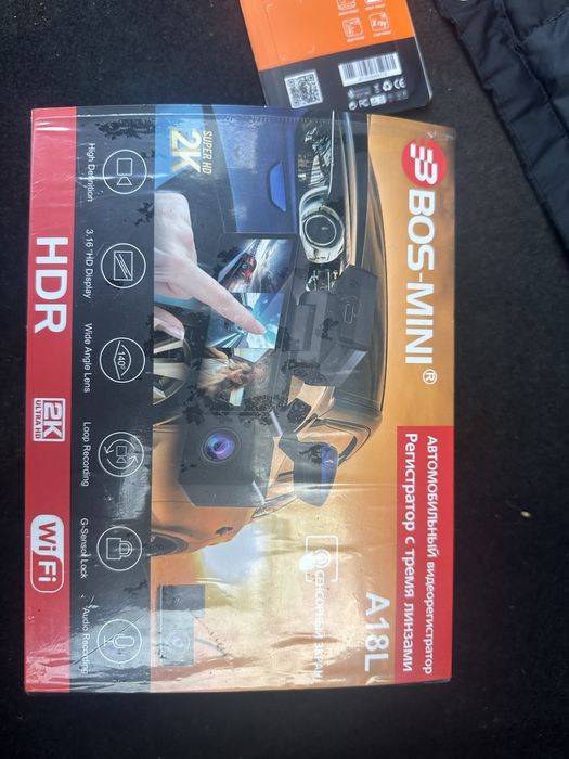 Продам видеорегестратор