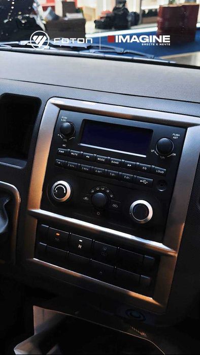 Foton View CS 2 mikroavtobus