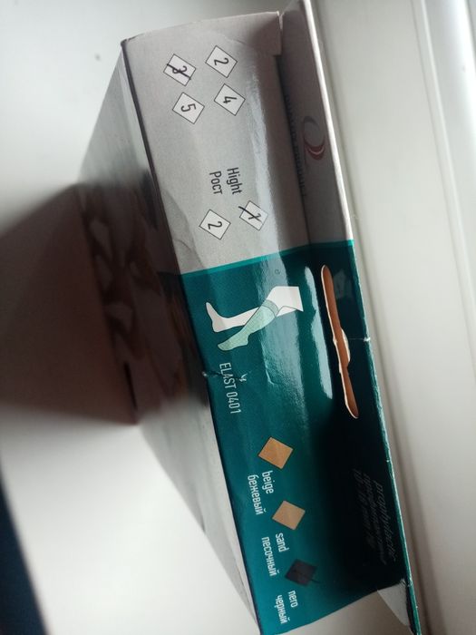 Компресионные новые чулки