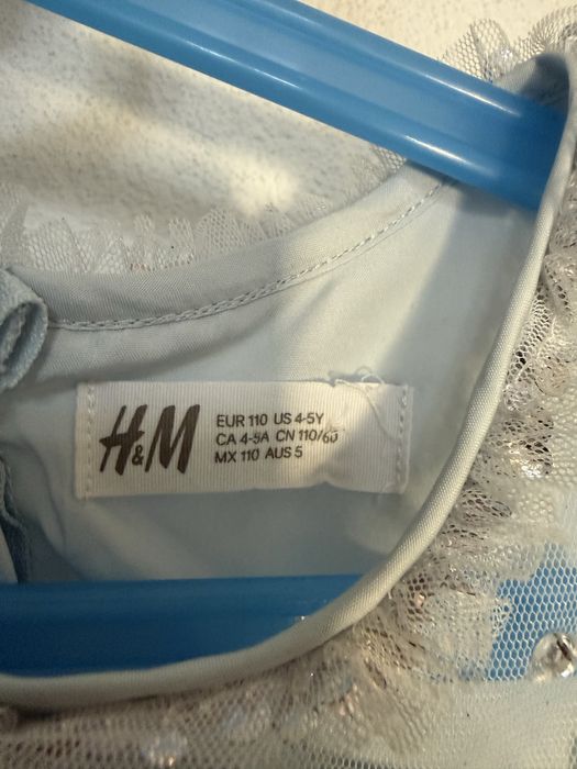 Детска официална рокля H&M