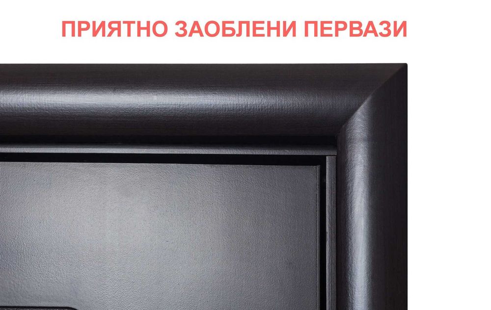 Евтина Интериорна Врата , Тъмен Орех - Венге , Промоция , МДФ