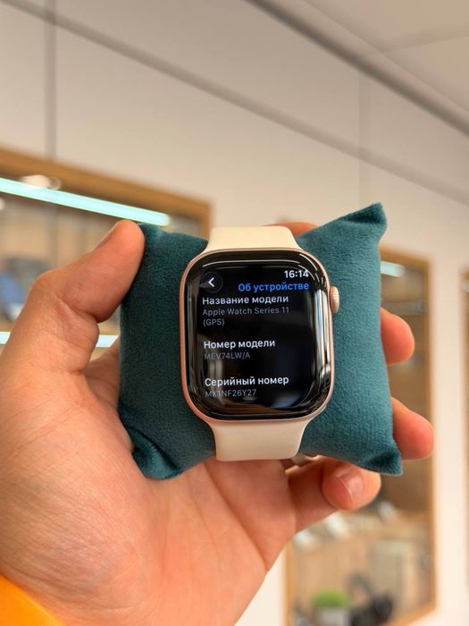 Apple Watch Series 11 | 46 mm