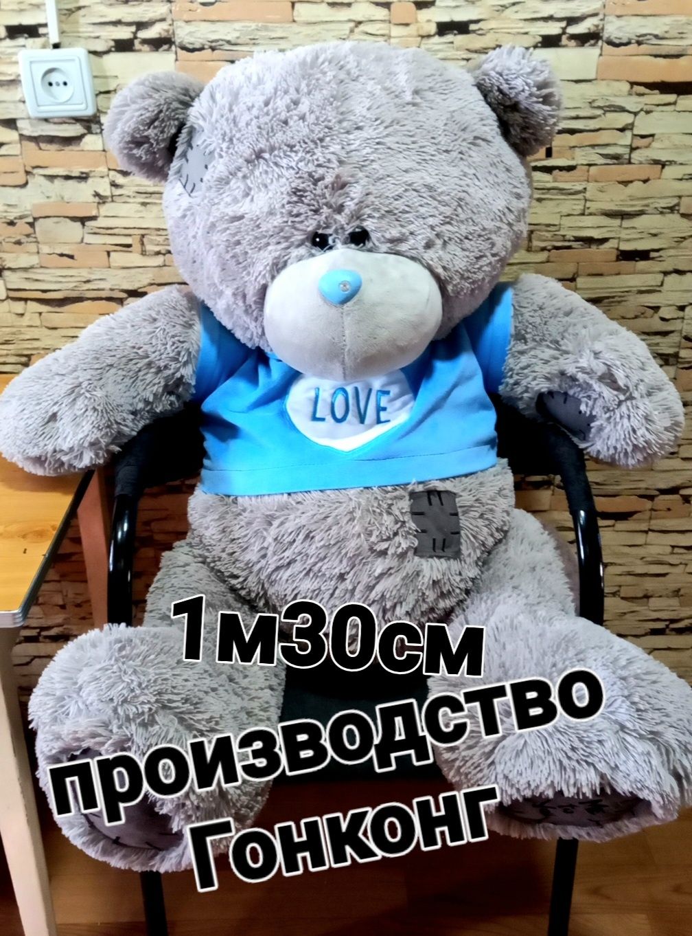 Цена за все.Мягкие игрушки высокого качества мишки Тедди (Teddy Bear),: 200  000 сум - Игрушки Ташкент на Olx