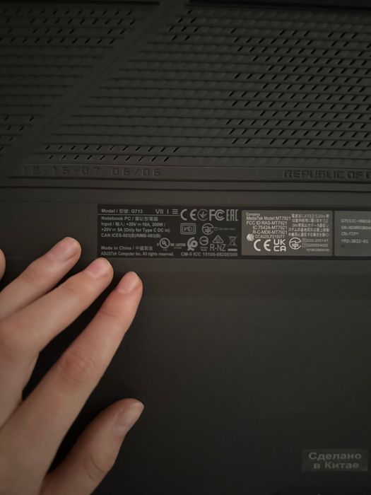 Игровой ноутбук ASU’s rog strix