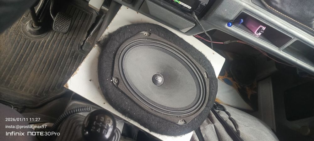 FSD kalonkasi satiladi