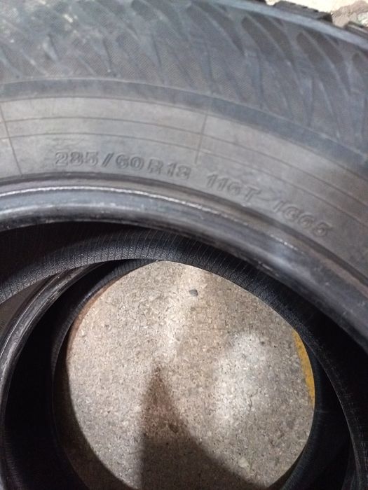 Продам резину б. У