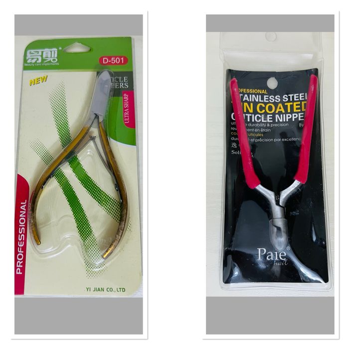 Кусачки для ногтей