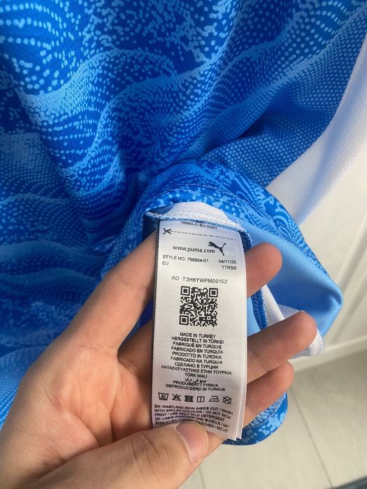 Футбольная форма Ордабасы