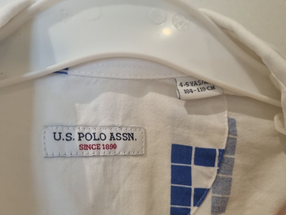 Костюм за момче 104 см. или 3-4 год.