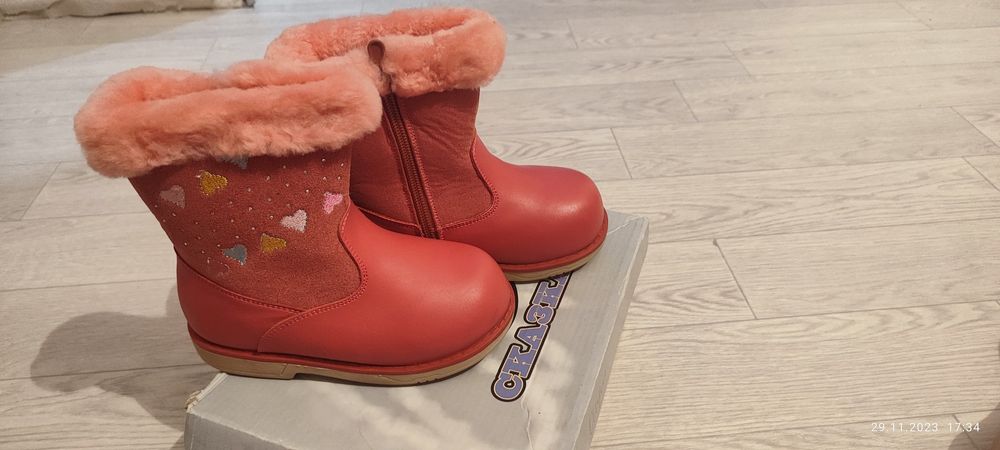 Детская зимняя обувь