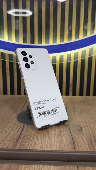 Samsung A33 128/6Gb С гарантией!
